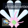 安博体育 logo