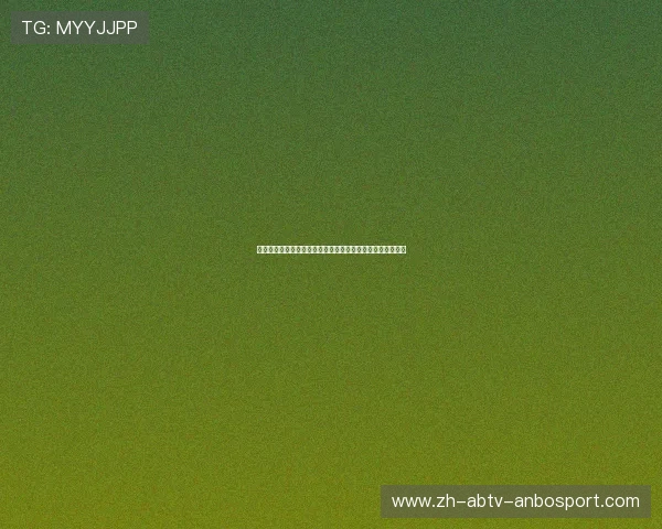 足球运动回归分析是否能评估球员状态对比赛结果的影响程度