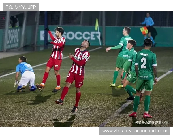 足球比赛的最后时刻战术安排与取胜关键