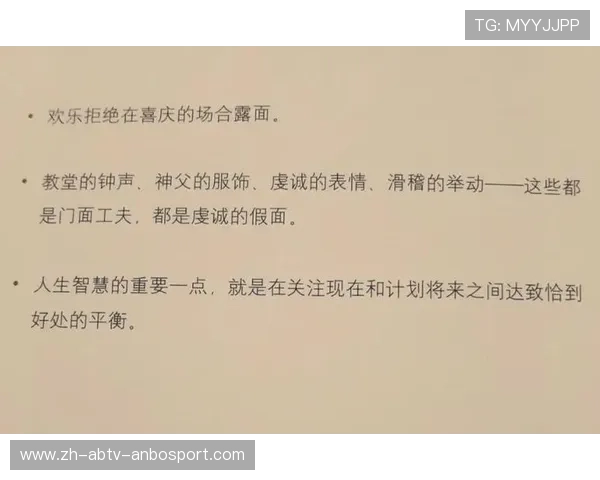 足球运动灵魂所在是否来自团队配合与精神共鸣的极致融合