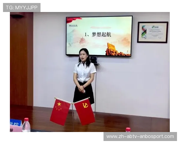 国家体操队运动员委员会以育新人树新风为核心夯实人才基础