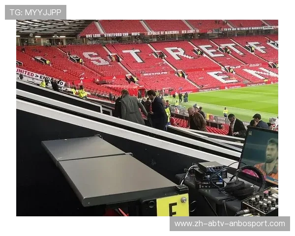 曼联1-2利兹联遭遇失利 利马争议拉拽勒温头发被红牌罚下